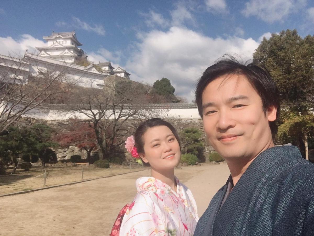 うたかたの宿 Himeji Bagian luar foto